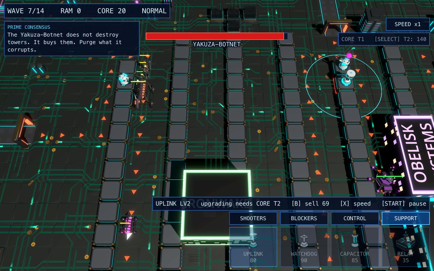 The Yakuza-Botnet boss crossing a maze in the Data Junction sector